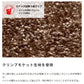 【日本製受注生産品：納期約１カ月】キャットタワー猫用玩具猫ペット用玩具ペット キャットタワー 国産 【Cielo】シエロモカ アイボリー グレー モカ