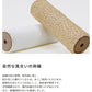 【日本製受注生産品：納期約１カ月】キャットタワー猫用玩具猫ペット用玩具ペット キャットタワー 国産 【Minette】ミネット サックス オレンジ ピンク ブラウンベージュ ベージュ