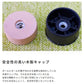 【日本製受注生産品：納期約１カ月】キャットタワー猫用玩具猫ペット用玩具ペット キャットタワー 国産 【Minette】ミネット サックス オレンジ ピンク ブラウンベージュ ベージュ