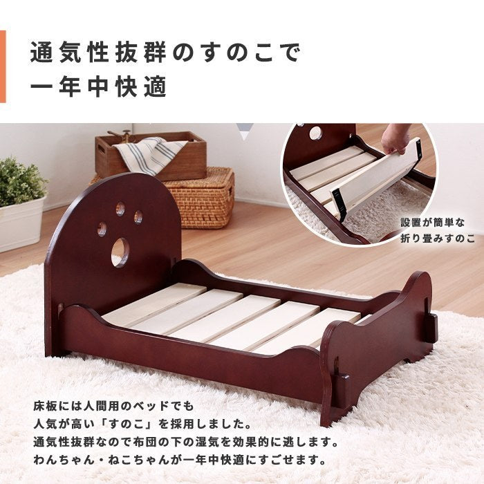 ペット用すのこベッド おすすめ 通気性 良好 湿気対策 カビ防止 ペットの健康を守る 快適な睡眠 空気の循環が良い 犬 猫 用 小型 中型 対応 軽量 コンパクト 省スペース 収納力 取り外し可能なカ