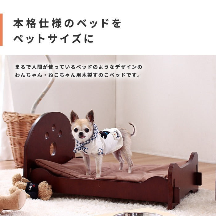 ペット用すのこベッド おすすめ 通気性 良好 湿気対策 カビ防止 ペットの健康を守る 快適な睡眠 空気の循環が良い 犬 猫 用 小型 中型 対応 軽量 コンパクト 省スペース 収納力 取り外し可能なカ