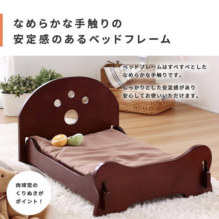 ペット用すのこベッド おすすめ 通気性 良好 湿気対策 カビ防止 ペットの健康を守る 快適な睡眠 空気の循環が良い 犬 猫 用 小型 中型 対応 軽量 コンパクト 省スペース 収納力 取り外し可能なカ