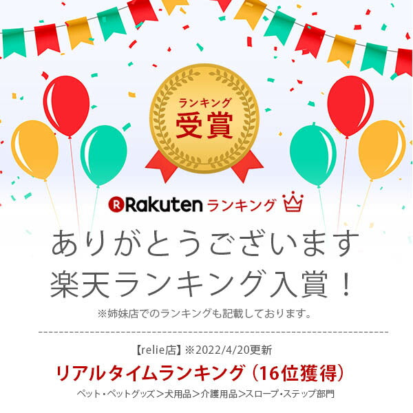 ペットステップ ２段 | ドッグステップ 犬 ペット ステップ 犬 階段 小型犬 室内犬 ミニチュアダックス チワワ プードル 足腰負担 軽減 ヘルニア 高齢犬 シニア犬 踏み台 犬 猫 ペットスロープ ステップ台 犬の階段 ペット昇降台