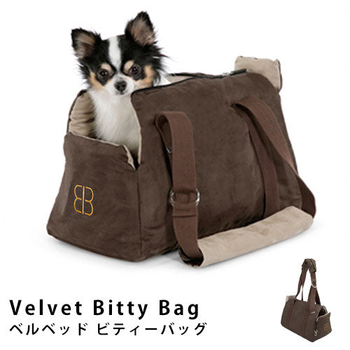 VeLvet Bitty Bag ベルベッド ビティーバッグ 猫用 犬用 キャリーケース ねこ用 キャリーバッグ ネコ用