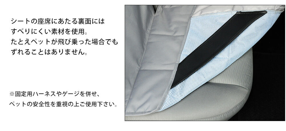 送料無料 シートプロテクター ハンモックタイプ ペット 猫 犬 車 ドライブグッズ シート ドライブ お出かけ お散歩グッズ お出かけグッズ